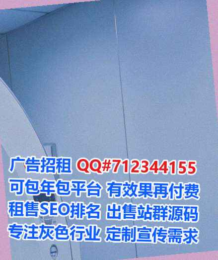 商河试管婴儿食品工作室
